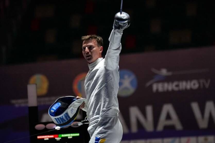 На Кубку світу з фехтування українець здобув золото