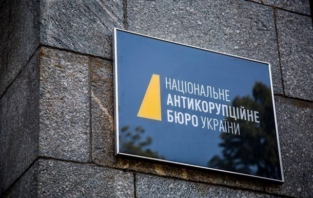 Суддю зі Львова судитимуть за зловживання та недостовірне декларування