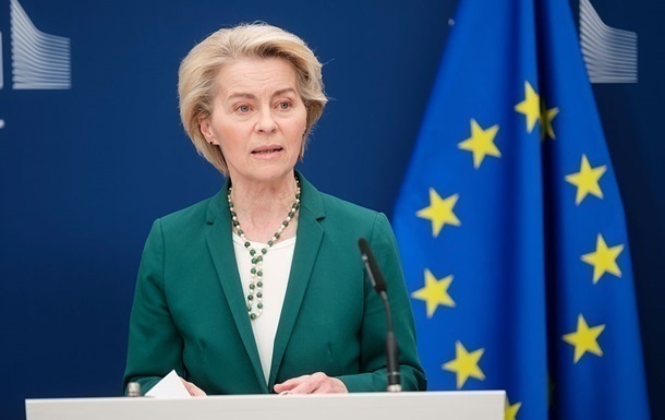 Фон дер Ляєн підтвердила &euro;6 млрд Україні на дрони