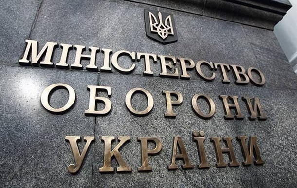Голодні бійці ЗСУ: в МО заявили, що працюють над проблемою