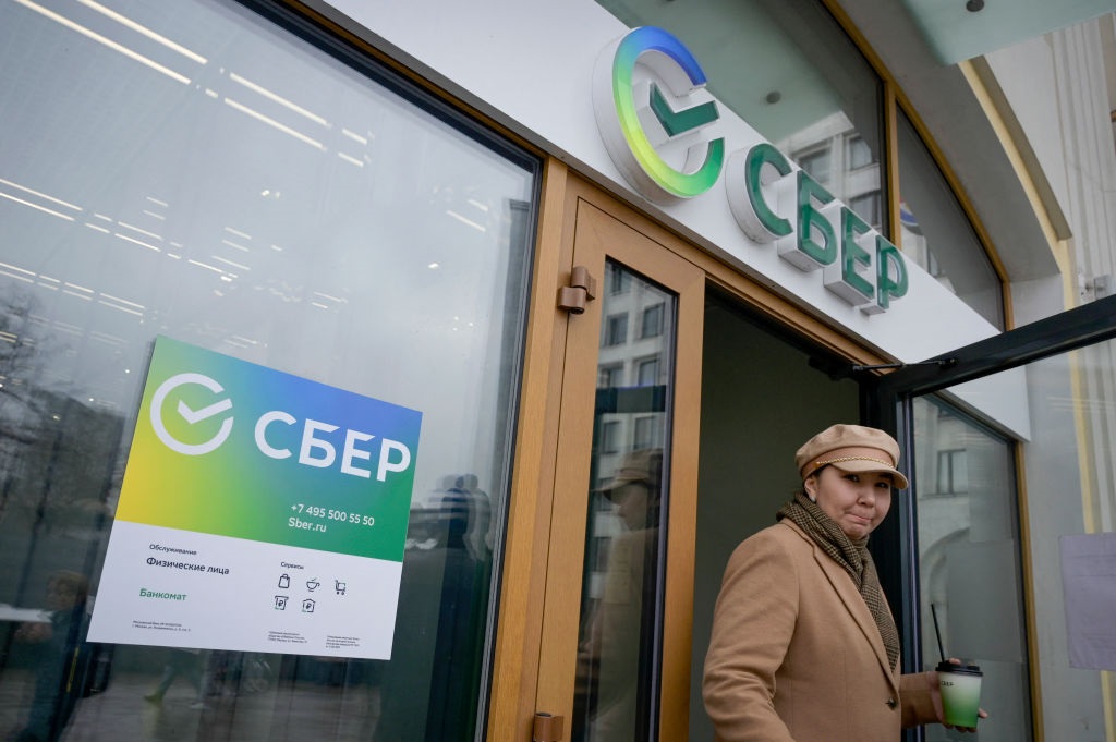 Інтернет-колапс: у Росії впали IT-системи найбільших банків країни