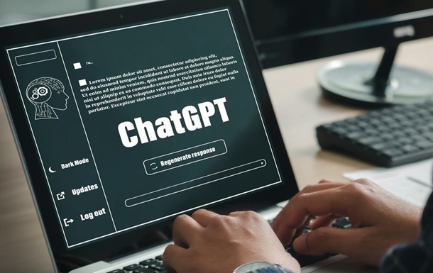Люди поступово відмовляються від ChatGPT