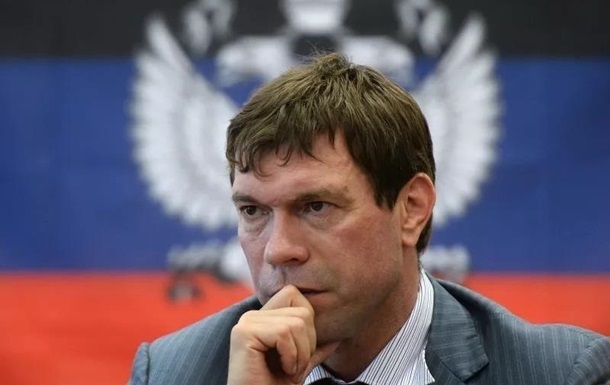 Суд стягнув у дохід держави активи Царьова