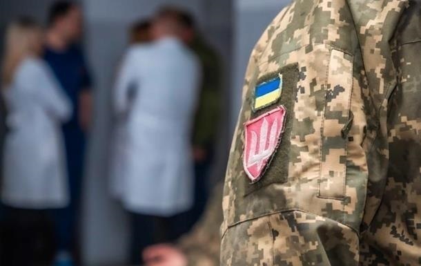 У Кривому Розі чоловік помер у ТЦК