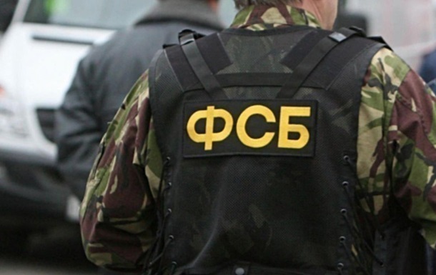 В РФ заявили про затримання громадянки Німеччини “з бомбою в рюкзаку”