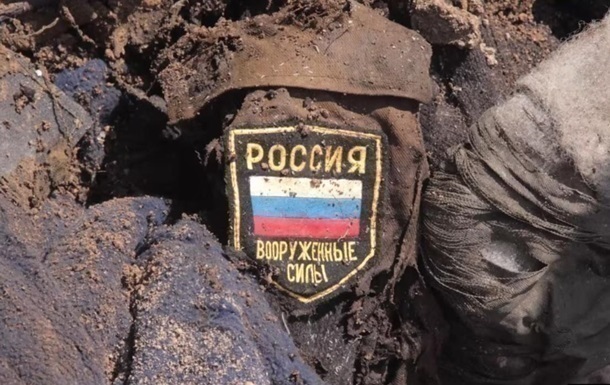 Генштаб назвав втрати Росії станом на 16 травня