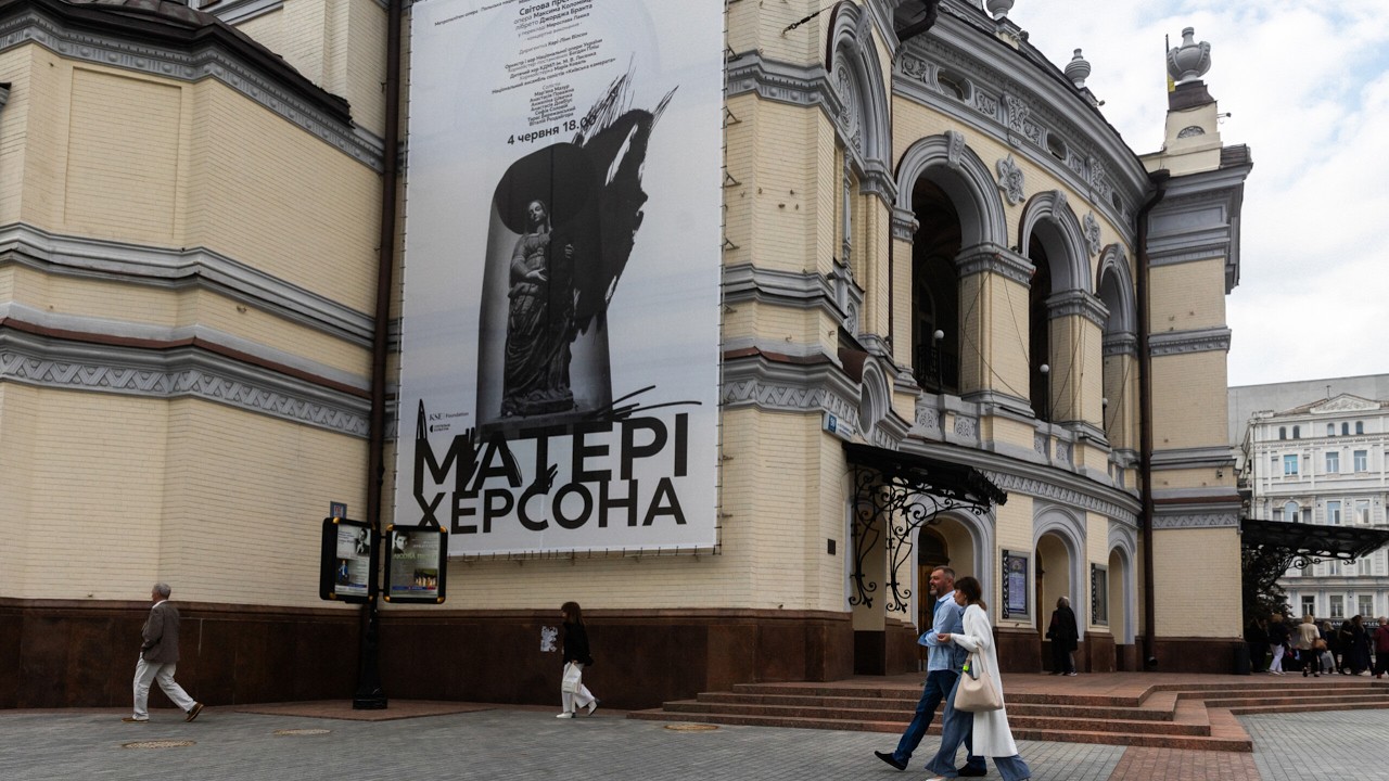 Олена Зеленська відвідала світову прем’єру концертної версії опери «Матері Херсона»