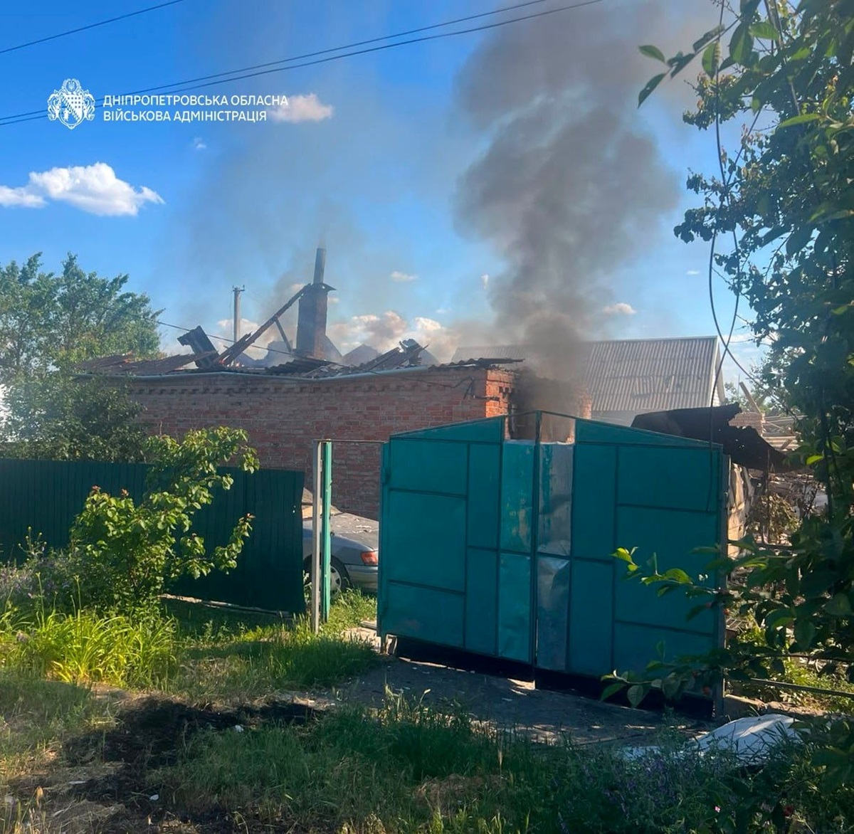 РФ 40 разів атакувала Дніпропетровщину, є поранені