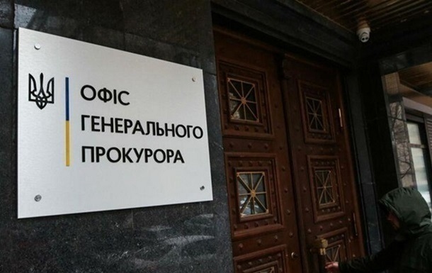 Суд не дозволив стягнути понад 1 млрд грн із державної вугільної компанії