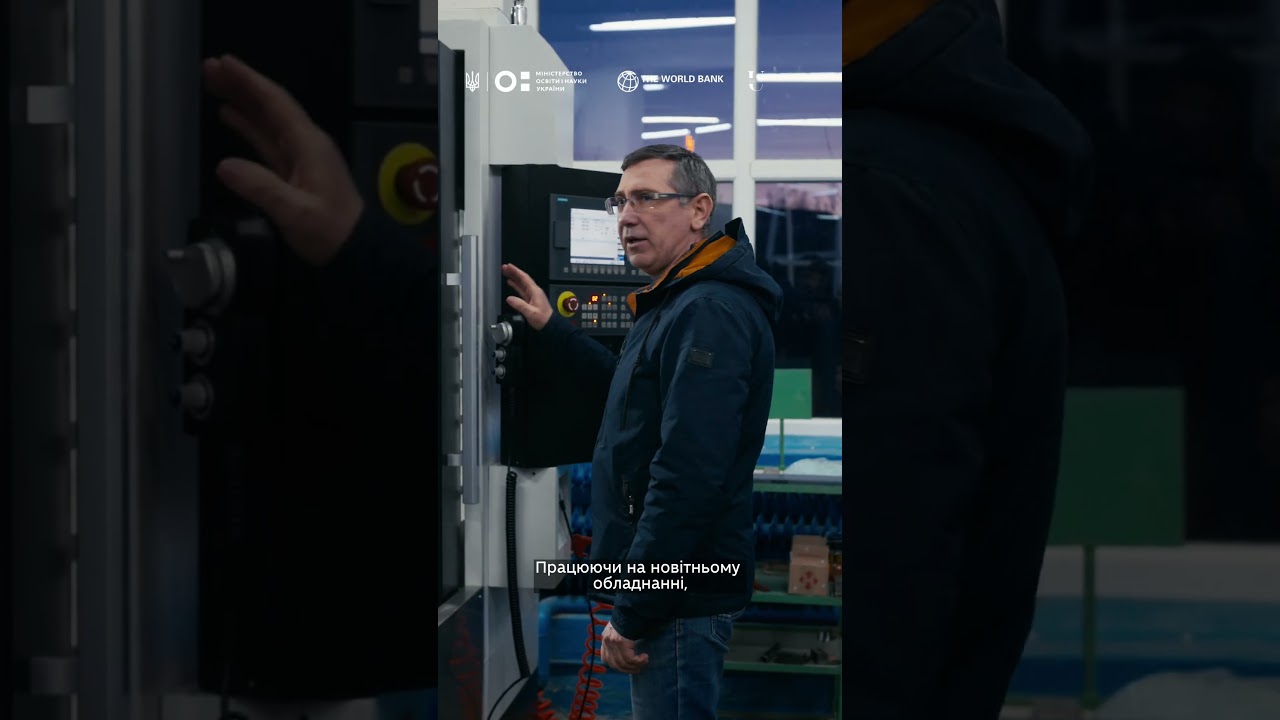 Лабораторія програмування верстатів із ЧПК у ХНУ імені В. Н. Каразіна