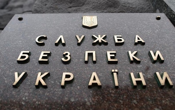 Коригували обстріли Києва та Одещини: агенти РФ отримали по 15 років тюрми